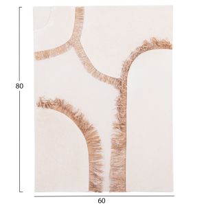 Decorative wall panel rectangle Santorini series Hm4532 Mdf in off-white color-beige decor 60x4.5(thickness)x80hcm.