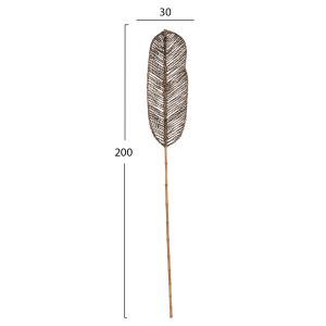 Decorative leaf Hm7823.02 made of bamboo and seagrass 30x200x3hcm