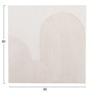 Decorative wall panel square series Santorini Hm4517 Mdf in musky white color 80x4.5(thickness)x80hcm.