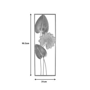 Wall decoration Tropana I metal in gold and white shade 31x2.5x90.2cm