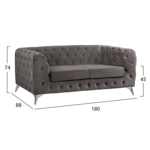 Диван две места Chesterfield Velvet Albert Barlow сиво Hm3129.10