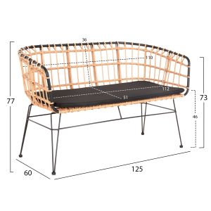 Sofa (bench) 2-seater allegra p,e,rattan in beige-black metal frame 125x60x77hcm Hm5692