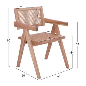 Дървен стол Blaire с подлакътници бук масив 52x50x80cм Hm8916,01