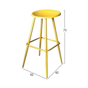 Yellow metal bar stool Ts376 42x42x73