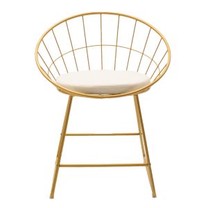 Seth gold metal bar stool with white seat