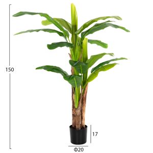 Artificial plant in pot Hm7977 banana tree 150hcm