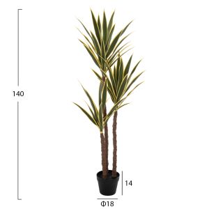 Изкуствено растение в кашпа HM7984 Palm Tree 140hcm