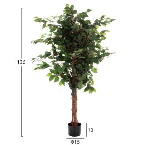 Изкуствено растение в кашпа HM7992 136hcm