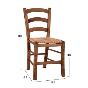 Impregnated chair Paros Hm10379,01