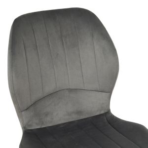 Кадифен стол Jelour в антрацитен цвят 46.5x60x84см