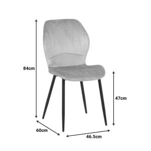 Кадифен стол Jelour в жълт нюанс 46.5x60x84см