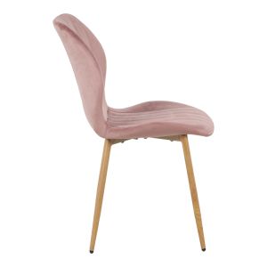 Кадифен стол Jelour в цвят гнила ябълка - естествени метални крака 46.5x60x84см