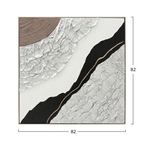 Abstract wall painting (square) Hm4553.01 beige Ps frame-canvas-handmade 82x4.5x82hcm.