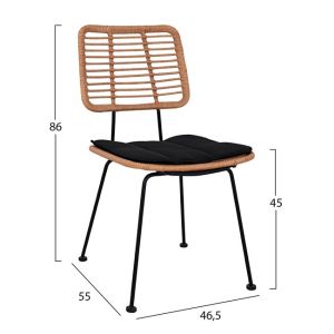 Set of 5 pieces Allegra Wicker with table 140x80x78 beige and black color Hm10492