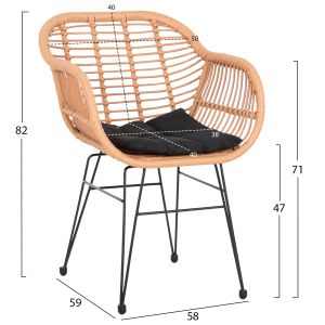 Garden table and chairs set 5 pieces Allegra in beige and black with rattan-metal Hm21027