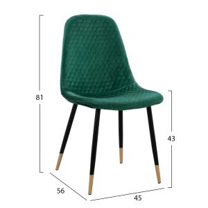 Комплект за трапезария 5 часта Aliza Hm11196.03 Mdf плот - кадифе в кипаросово зелено и метал в черно