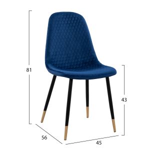 Комплект за трапезария 5 часта Aliza Hm11196.08 Mdf плот - кадифе в синьо и метал в черно