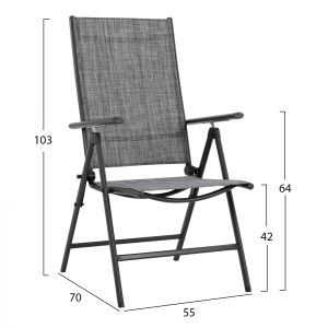 Комплект за хранене 7 части сива маса 150x90 и сгъваем стол Hm11531,01