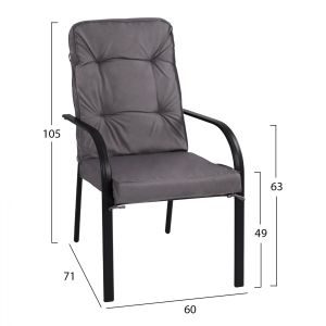 Комплект за хранене 7 части сива маса 150x90 и стол сив с възглавница Hm11521,01