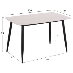 Комплект маса и столове 5 части Raven Hm21068.01 керамичен плот бял мрамор - бежов плат