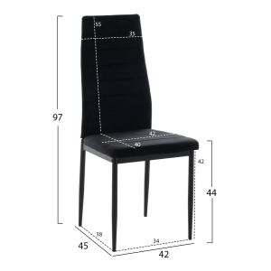Комплект маса и столове 5 части Raven Hm21224.02 керамичен плот черен мрамор - черно кадифе
