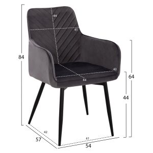 Комплект маса и столове 7 части Raven Hm21070.03 с керамичен плот - 4 стола и 2 фотьойла, сиви