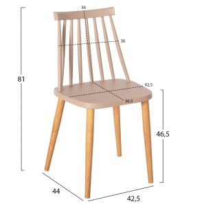 Table and chair set 5 pieces Vanessa Hm21181 Mdf table top and frames in natural wood color - polypropylene in cappuccino