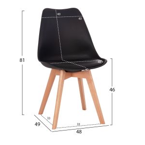 Комплект маси и столове 5 части Vegas Hm21185 Mdf плот в черно - крака от бук