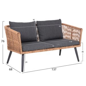Set of 4 Freja aluminum in anthracite-pe rattan in beige-anthracite cushions Hm6057
