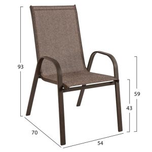 Комплект от 5 части метална маса 120x70x71cm с столове кафяви Hm10565,02