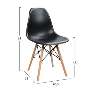 Комплект трапезна маса 5 части Hm10349,01 маса и столове Twist 120x70x76,5cm