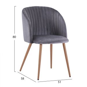 Dining table set 5 pieces Table 160x90 and Armahcir chairs in gray suede Hm11347,01