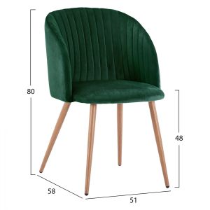 Комплект трапезна маса 5 части с маса Morgan 140x80x75 и столове Lady в цвете цвят Hm11407