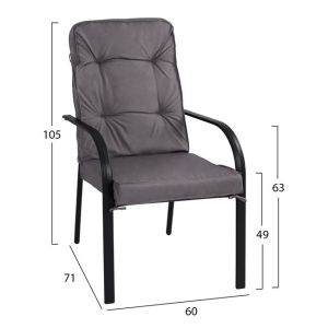 Комплект трапезна маса 7 части Hm10561,01 с маса 150x90x72cm от сив метал
