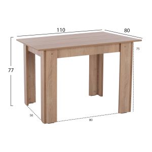 Комплект трапезна маса и столове 5 части маса 110x80cm и 4 стола капучино Pu Hm11908