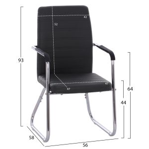 Conference chair Hm1021,01 with armrests 54x60x94cm Qerna Izkustvena Koxa
