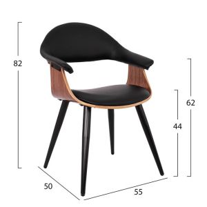 Conference chair Superior Pro Hm1111.01 walnut/black