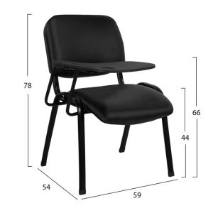 Conference chair with book stand made of Pu 54x59x78 HM10158