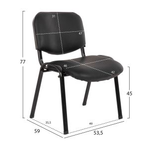 Conference chair with black Pu 53.5x60x77cm HM1010.01