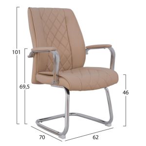 Conference chair, cream color 62x70x101cm Hm1105,07