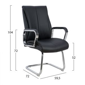 Conference chair, black 59.5x72x104cm Hm1094.01