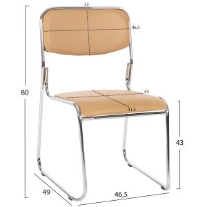 Conference/guest chair Mabel, chrome frame-mocha Pu 47x48x78hcm Hm1019,07