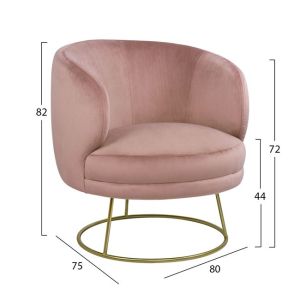 Кресло Arien Rose Ash Hm8403,02