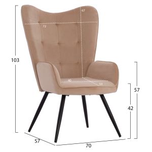 Armchair Crawley Hm8918,11 beige velvet 70x57x103cm