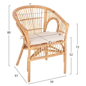 Dampar armchair, 04 rattan in natural-white cushion 59x61x80hcm Hm9929