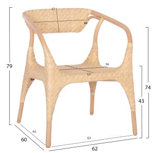 Кресло Gabe Hm9956.01 естествен ратан 62x60x79hcm.