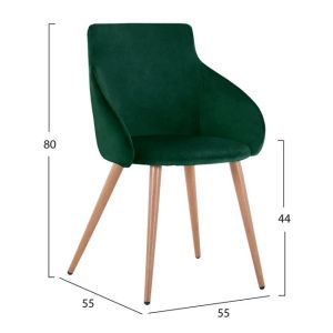 Кресло Ivy зелено кадифе с метални крака Hm8546,03