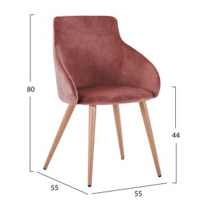 Кресло Ivy кадифе цвят сьомга с метални крака Hm8546,02