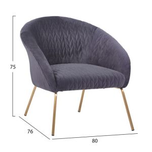 Chair Joyce gray velvet Hm8549,01