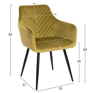 Кресло Latrell Hm8582.07 кадифе горчица и черни метални крака 55x57x84hcm.